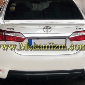 بال عقب کوتاه تایپ A