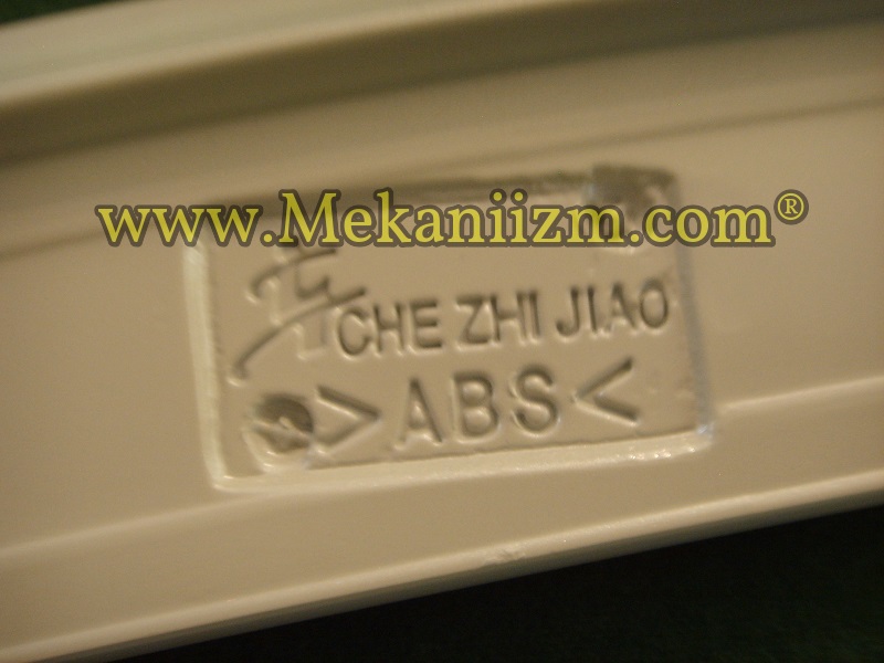 SSM14701